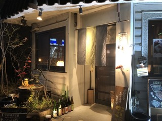 暖簾リニューアル20190410.jpg